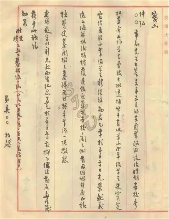 1618833635360019727.png image.png