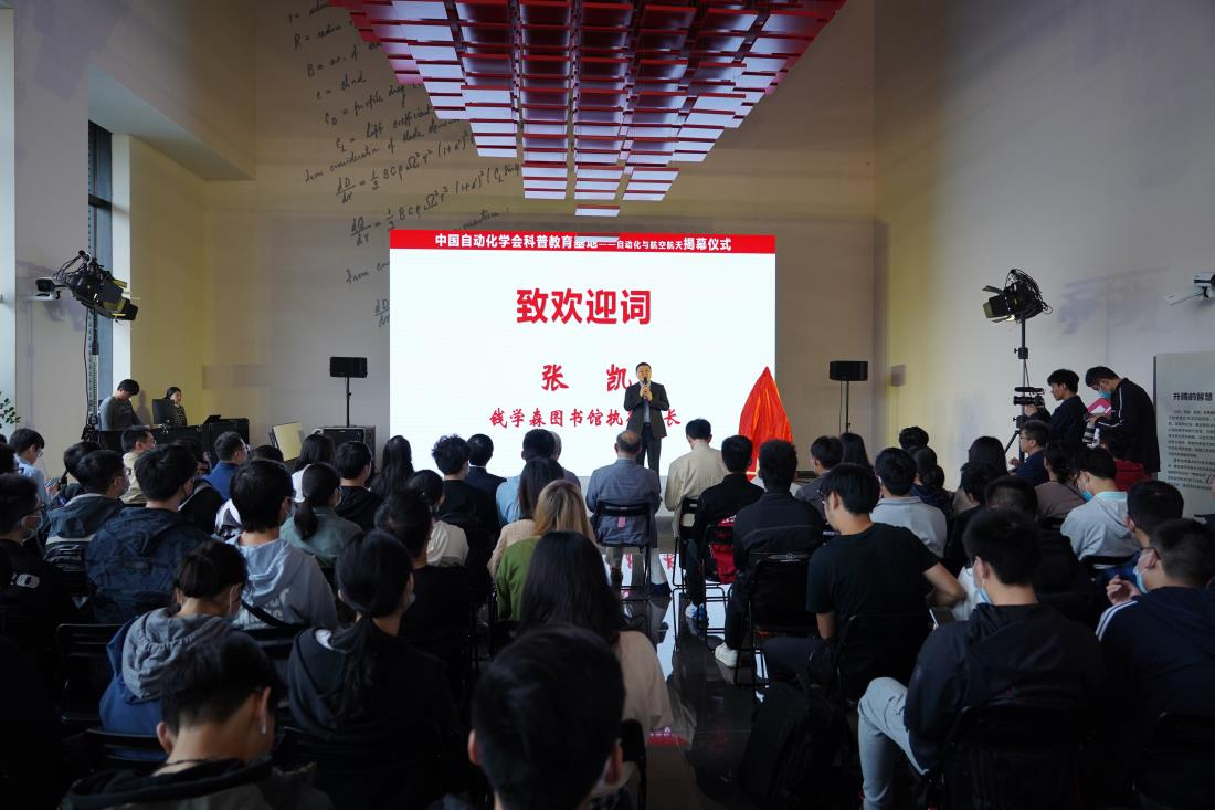 1619353591617046871.png image.png