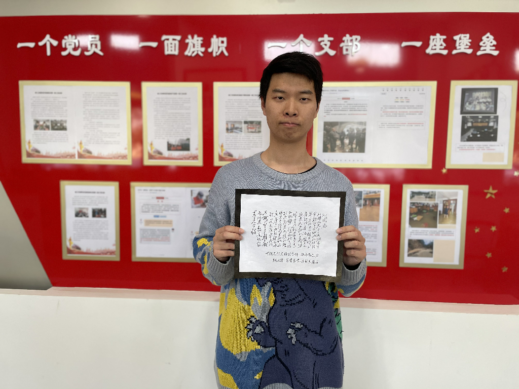 1620019599104035504.png 1.png