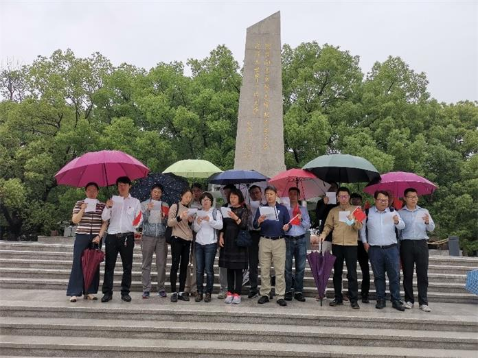 1622106507390070086.png image.png