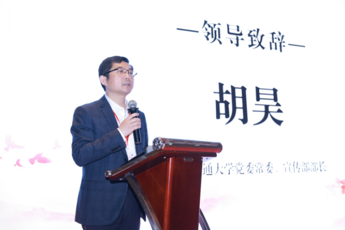 1623077570985068628.jpg 庆祝建党百年-网安中国行开幕714.jpg