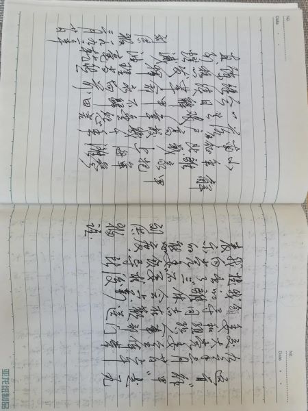 1624541016814043864.jpg 4-4.jpg