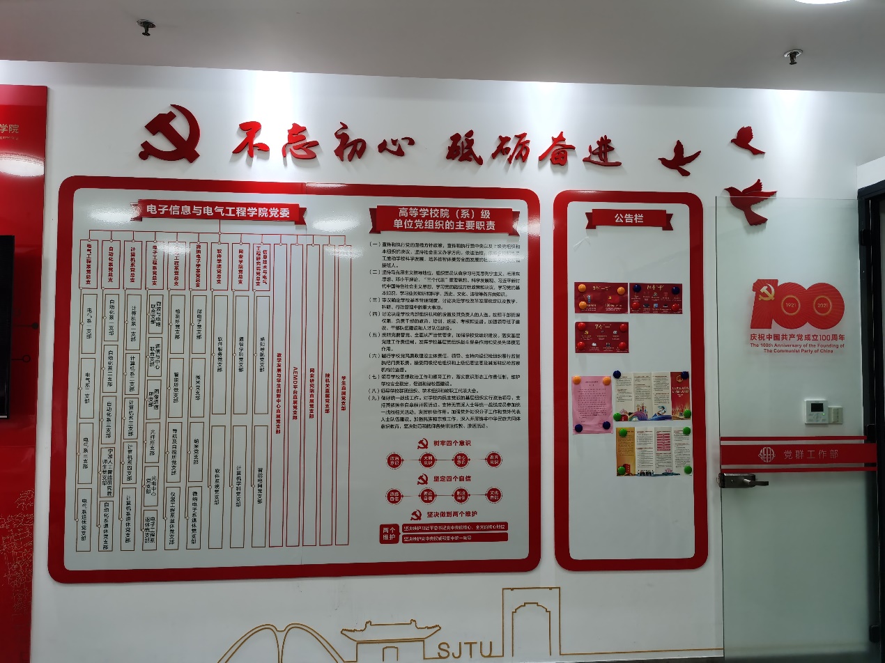 1632473517887047561.jpg image002.jpg