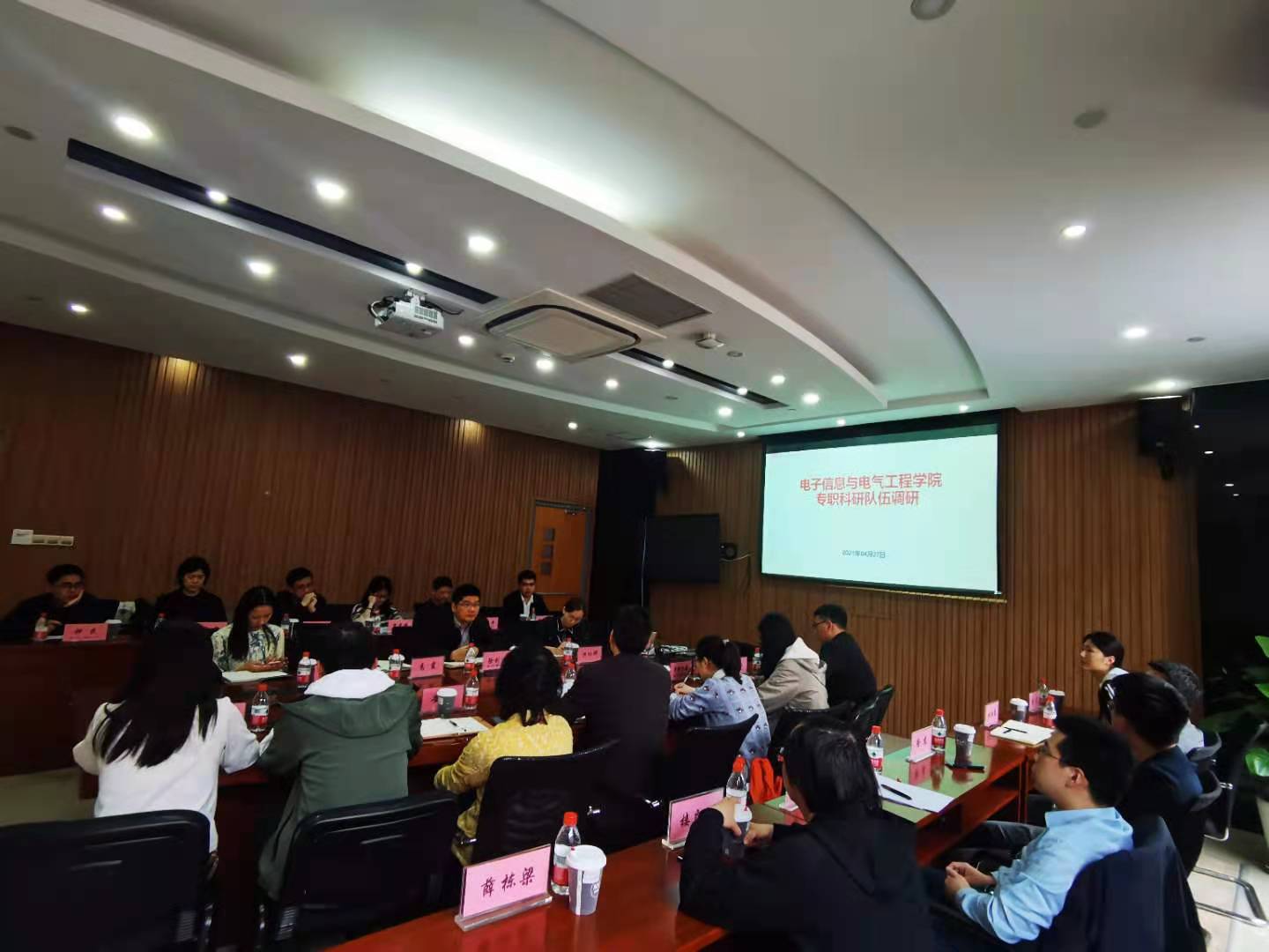 1632473635416094084.jpg image014.jpg