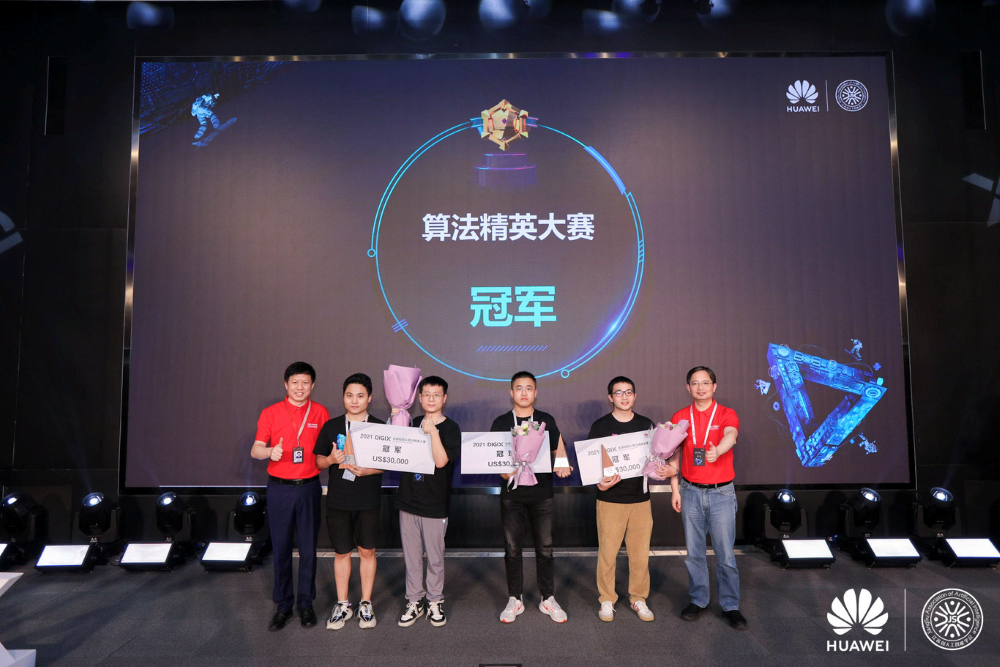 1633668282989052590.png 1-2.png