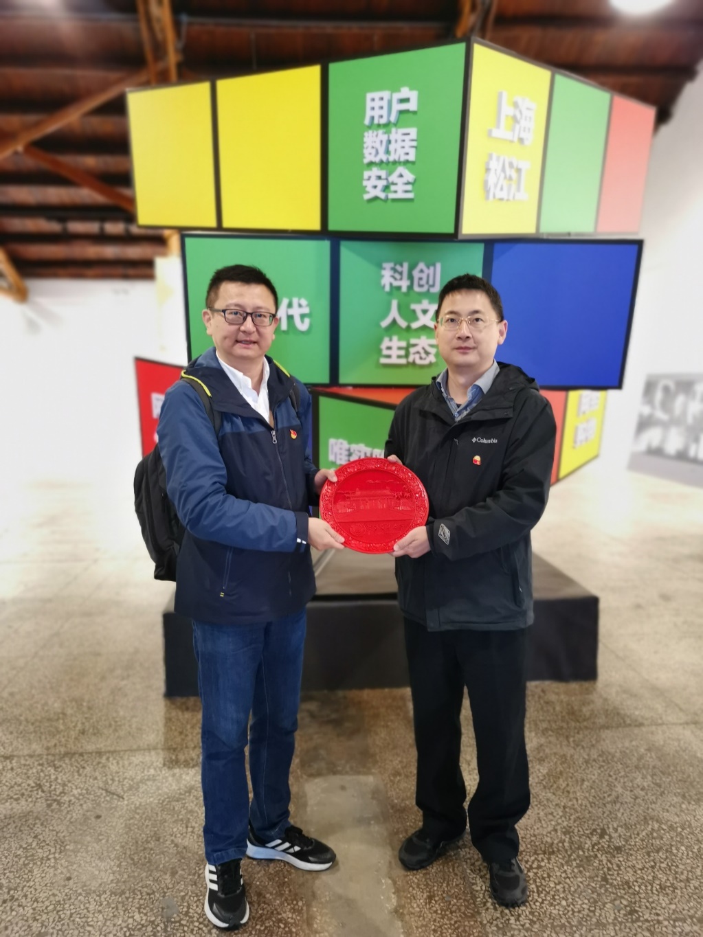 1634795025885035108.jpg image001.jpg