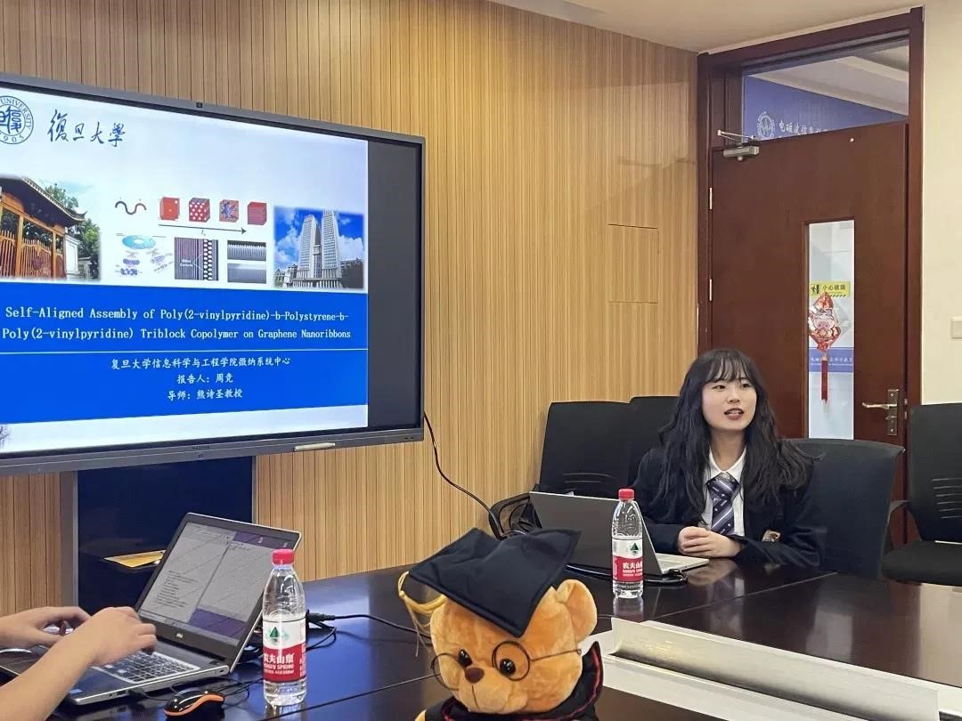 1635400520643041532.jpg 图9.jpg