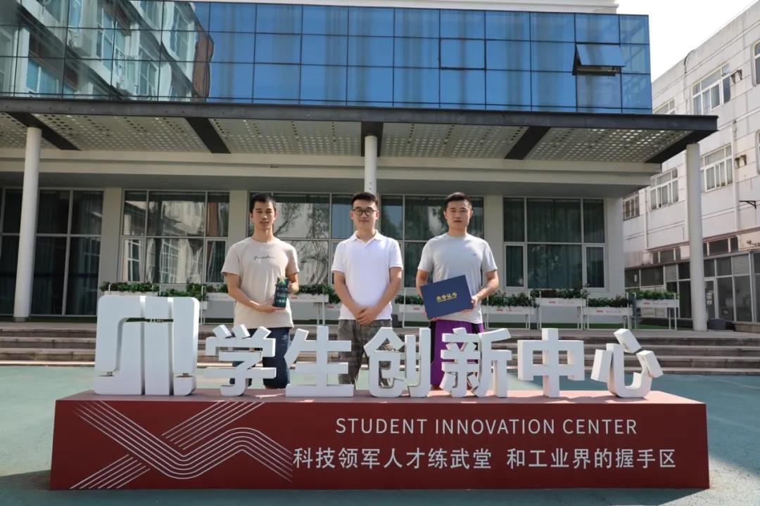 1635401330052040897.jpg 图4.jpg