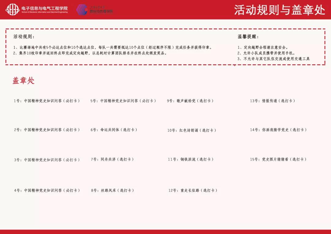 1636641092892005061.jpg 2.jpg