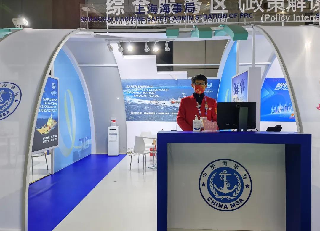 1636800456755059084.jpg 2-1.jpg