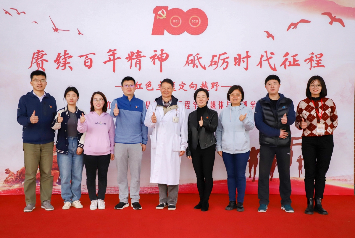 1637034477123067735.jpg 2.jpg