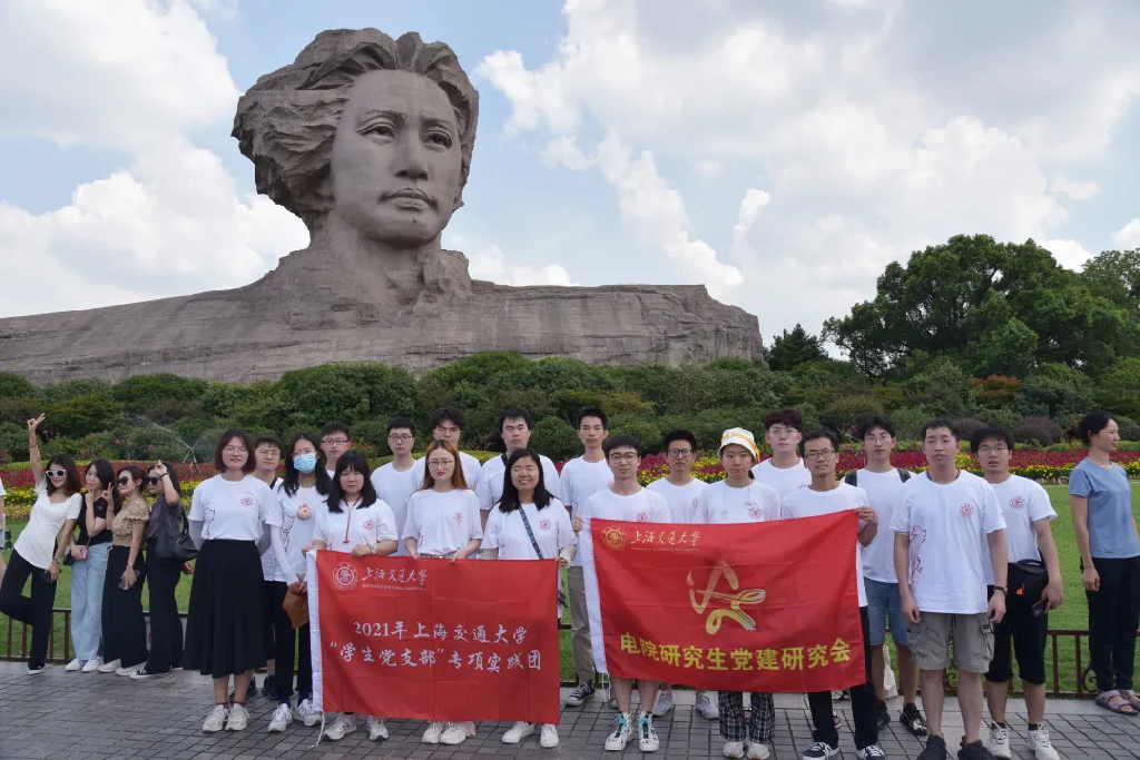 1637406859241027460.png 图31~1.png