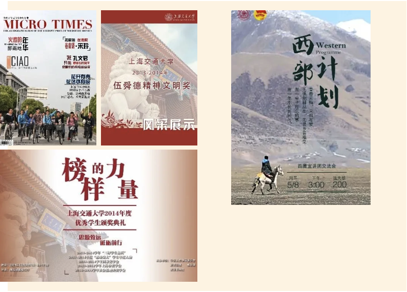 1638707911092094199.png 图4.png