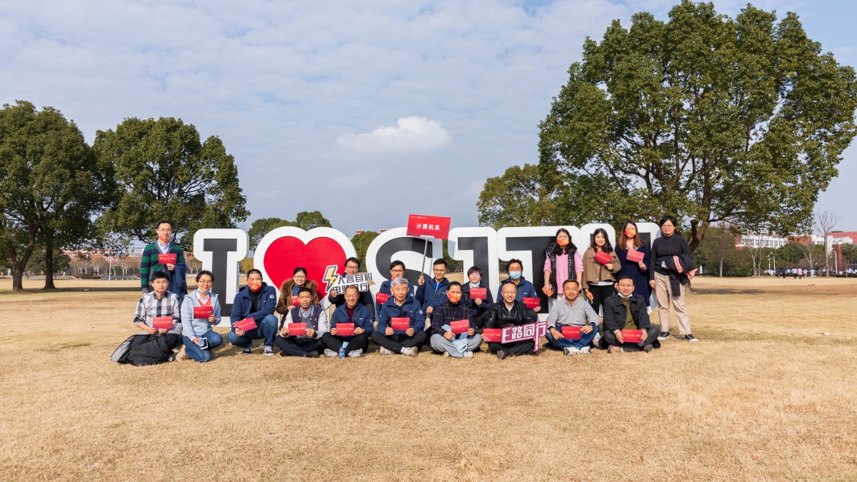 1639055434586024717.jpg 计算机-小.jpg