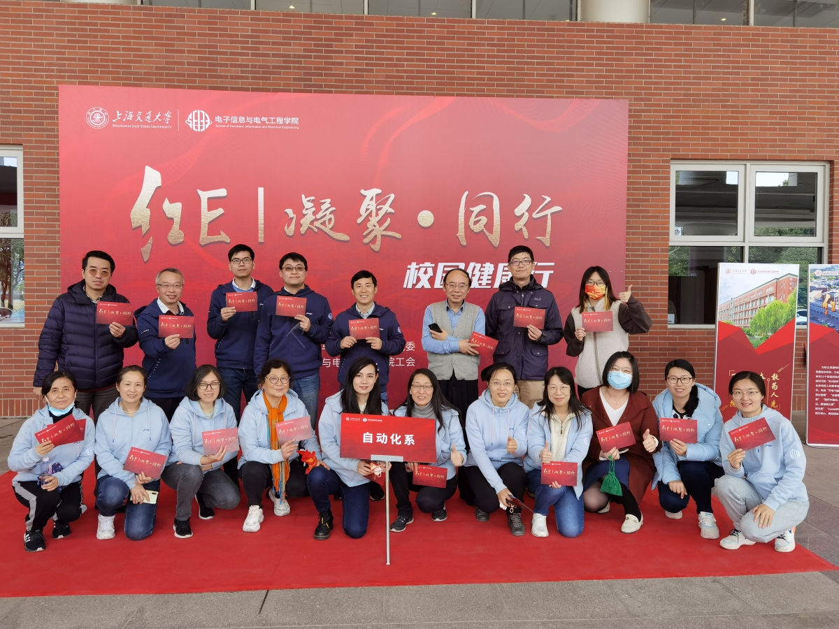 1639055499531090977.jpg 自动化.jpg