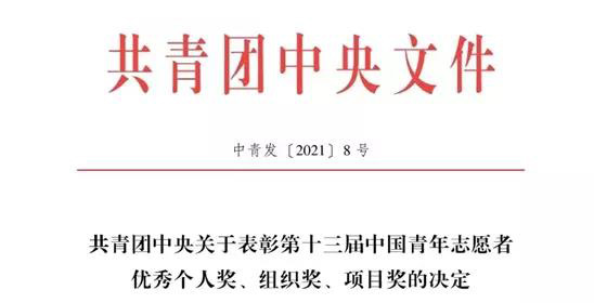 1639119042755045662.jpg 图1-1.jpg