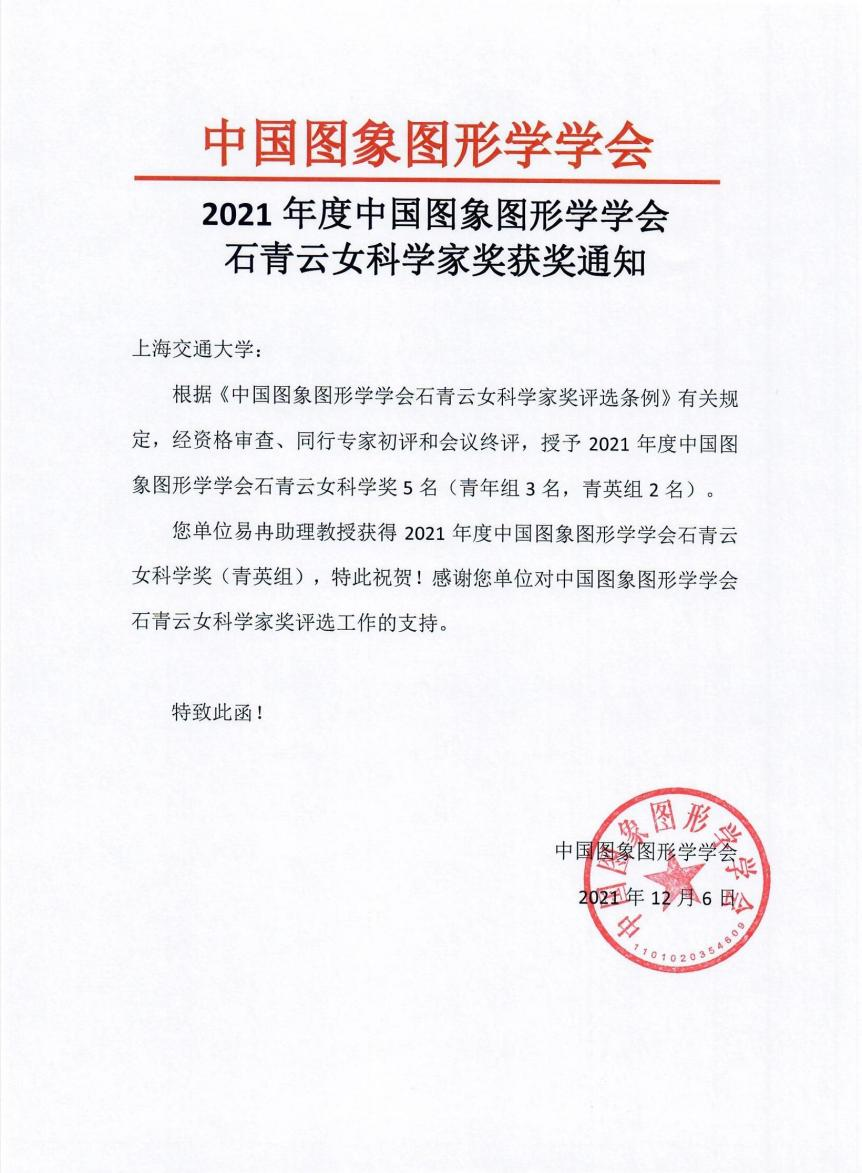 1639577373999083468.png 图片4.png