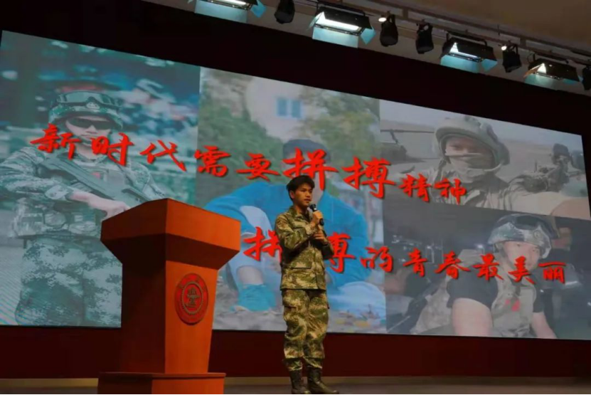 1640517003542053946.png 图4.png