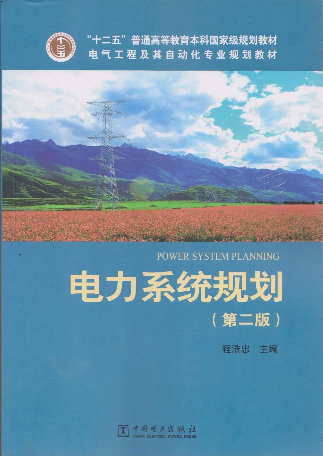 1640669693671064280.jpg image2.jpg