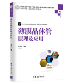 1642395499892033419.png 图1.png