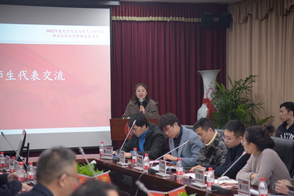 1642396450800067539.jpg 图4.jpg