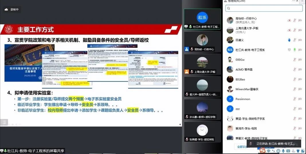 1653896241418093803.jpg 5.jpg