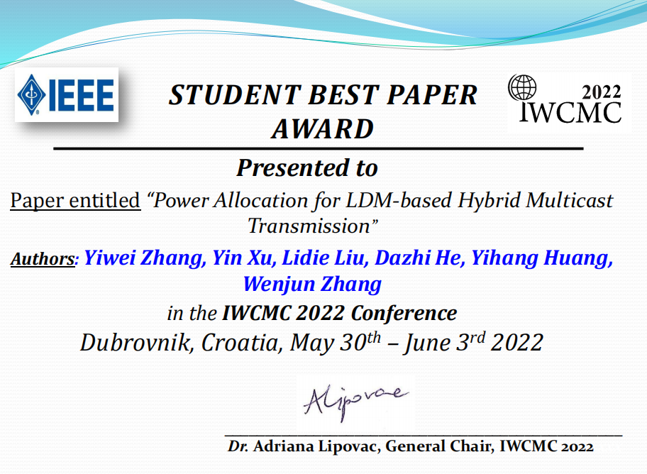 1655122484303012949.png 图片1-最佳学生论文奖.png