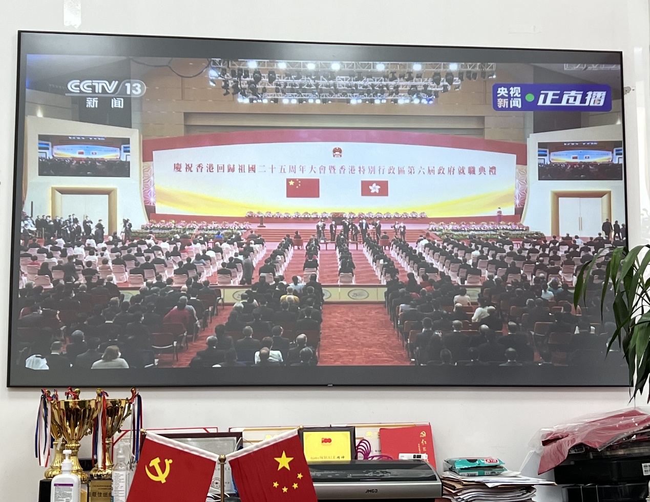 1656899234356079866.jpeg image1.jpeg