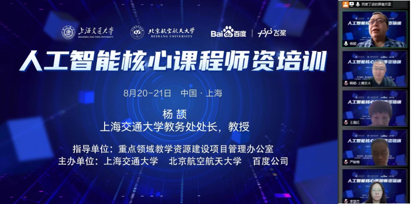 1661169826057072256.png 微信截图_20220822191117.png