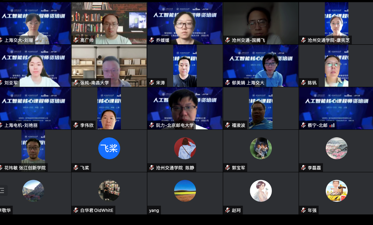 1661174298653030091.png 图片1.png