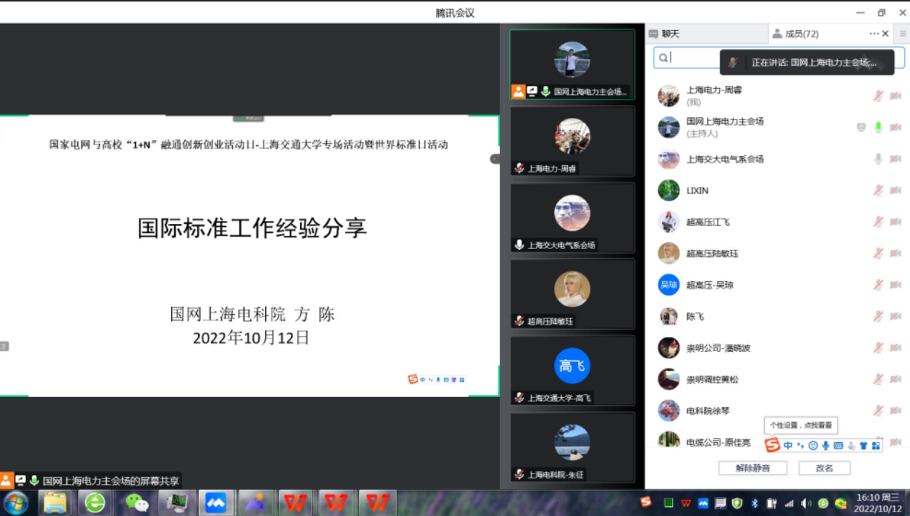 1665923995907018585.jpg 9.jpg