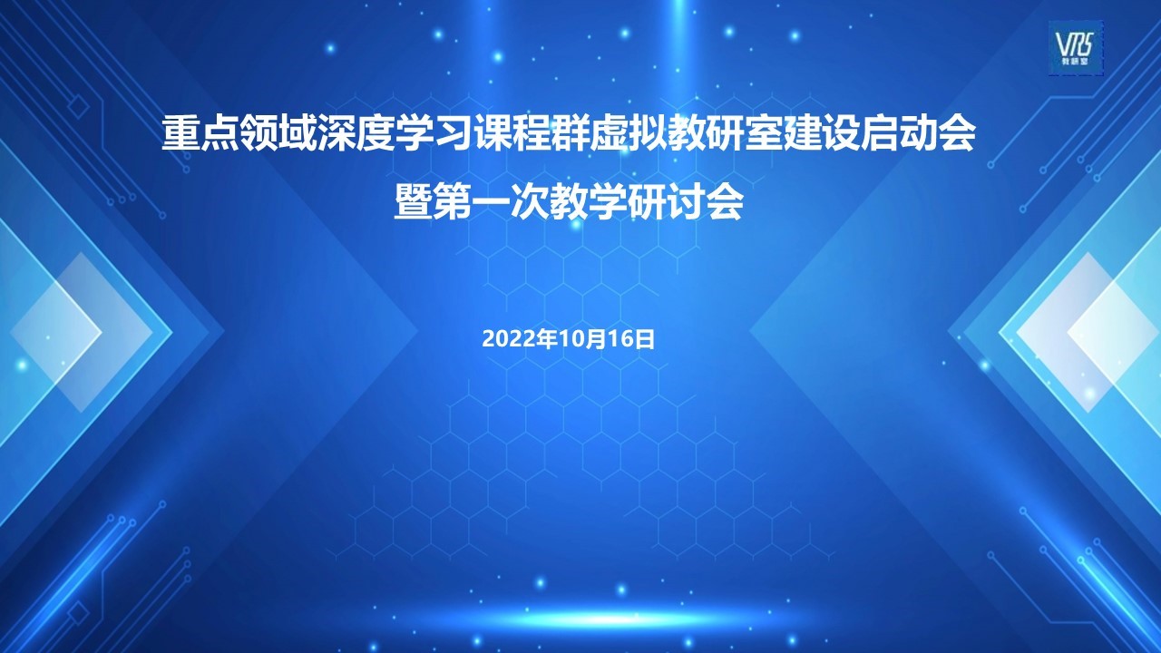 1666150358744017055.jpg 1.jpg