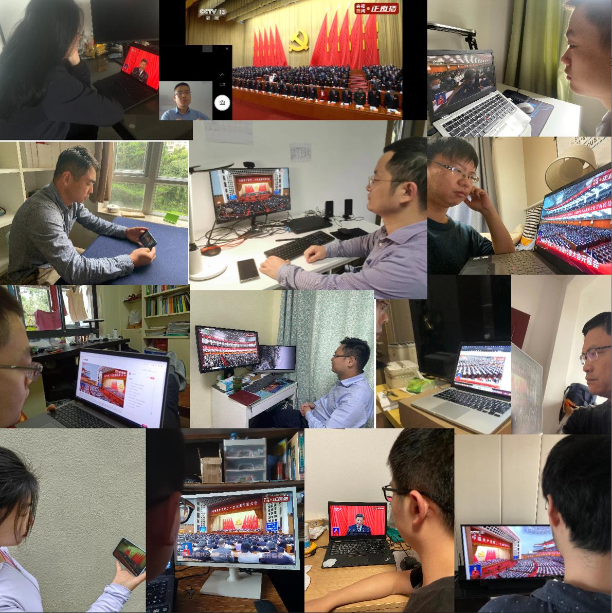 1666335592685037907.jpg 5.jpg