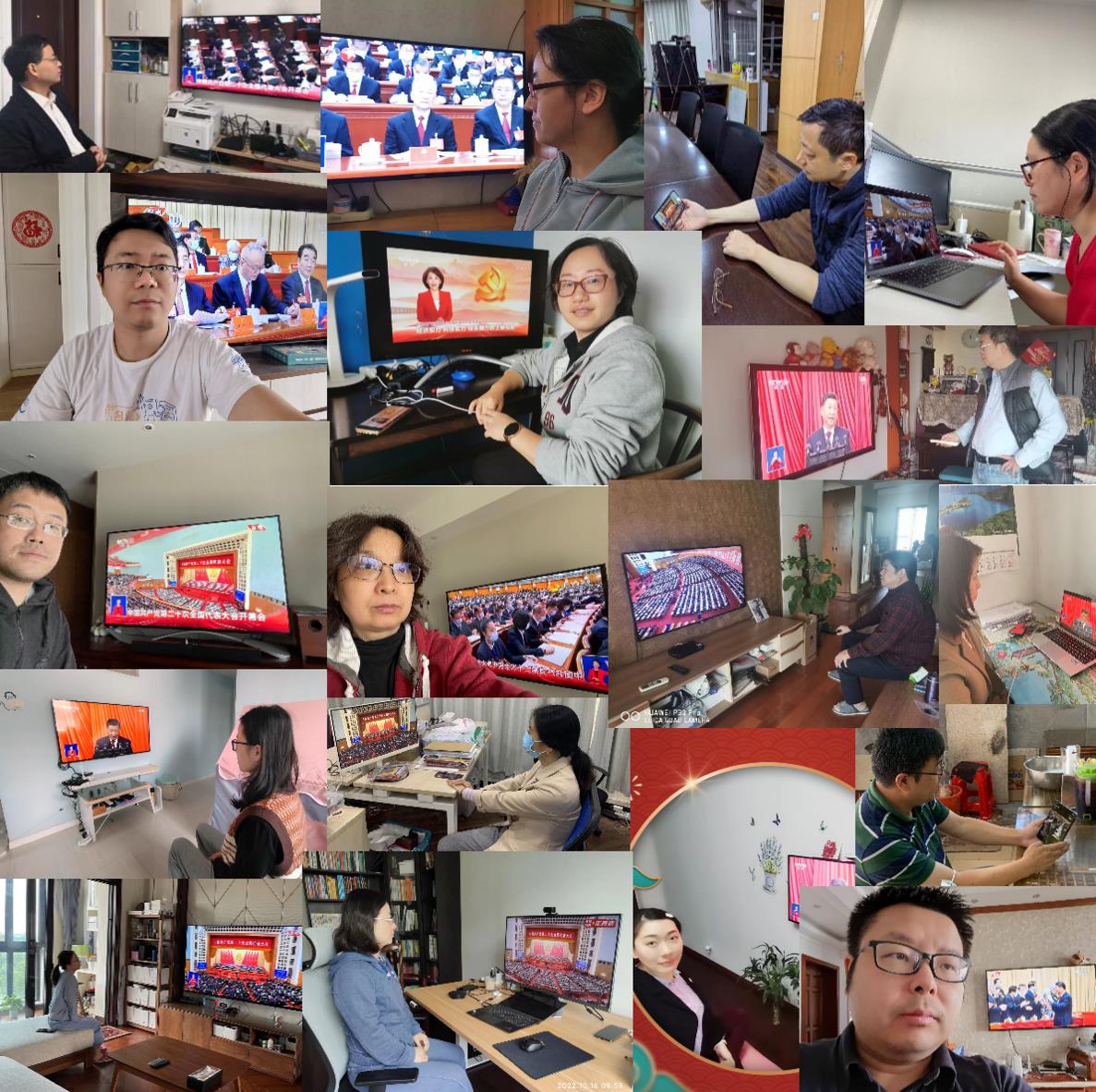 1666765419423113.jpg 3.jpg