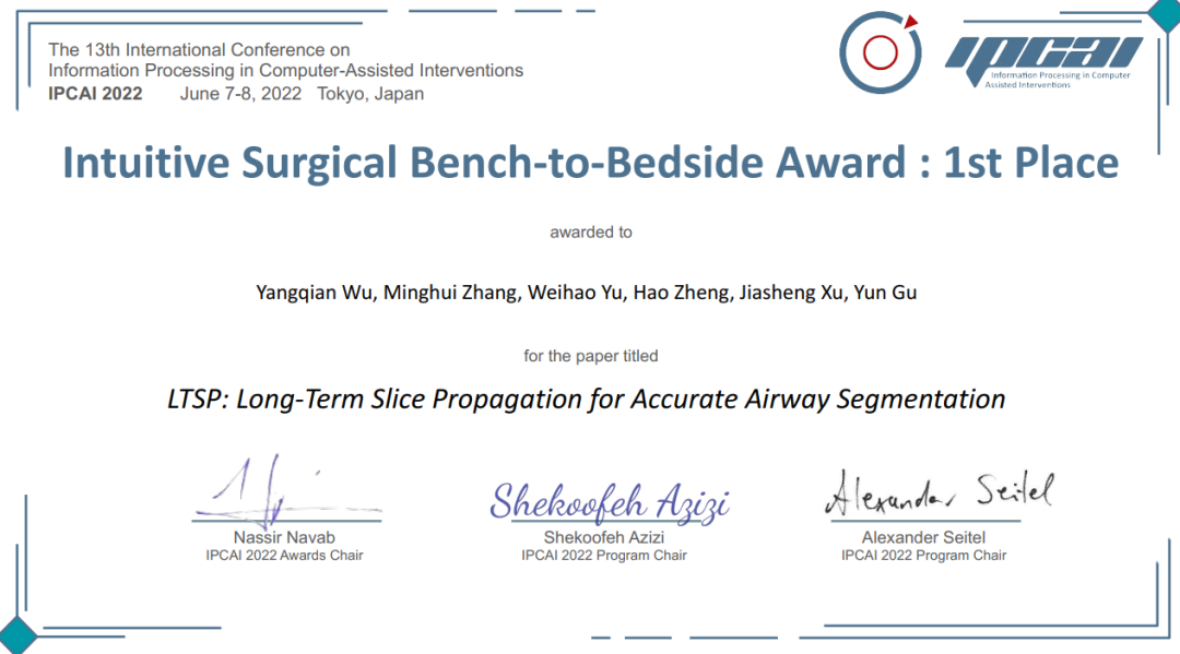 1669093718817173.png 图1 获奖证书.png