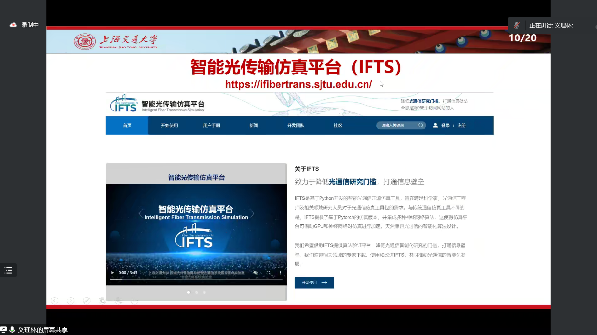 1673017236443986.png 2.png