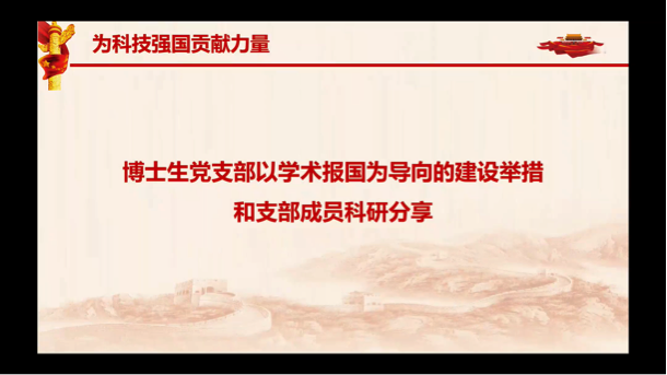 1673525391493397.png 图5.png