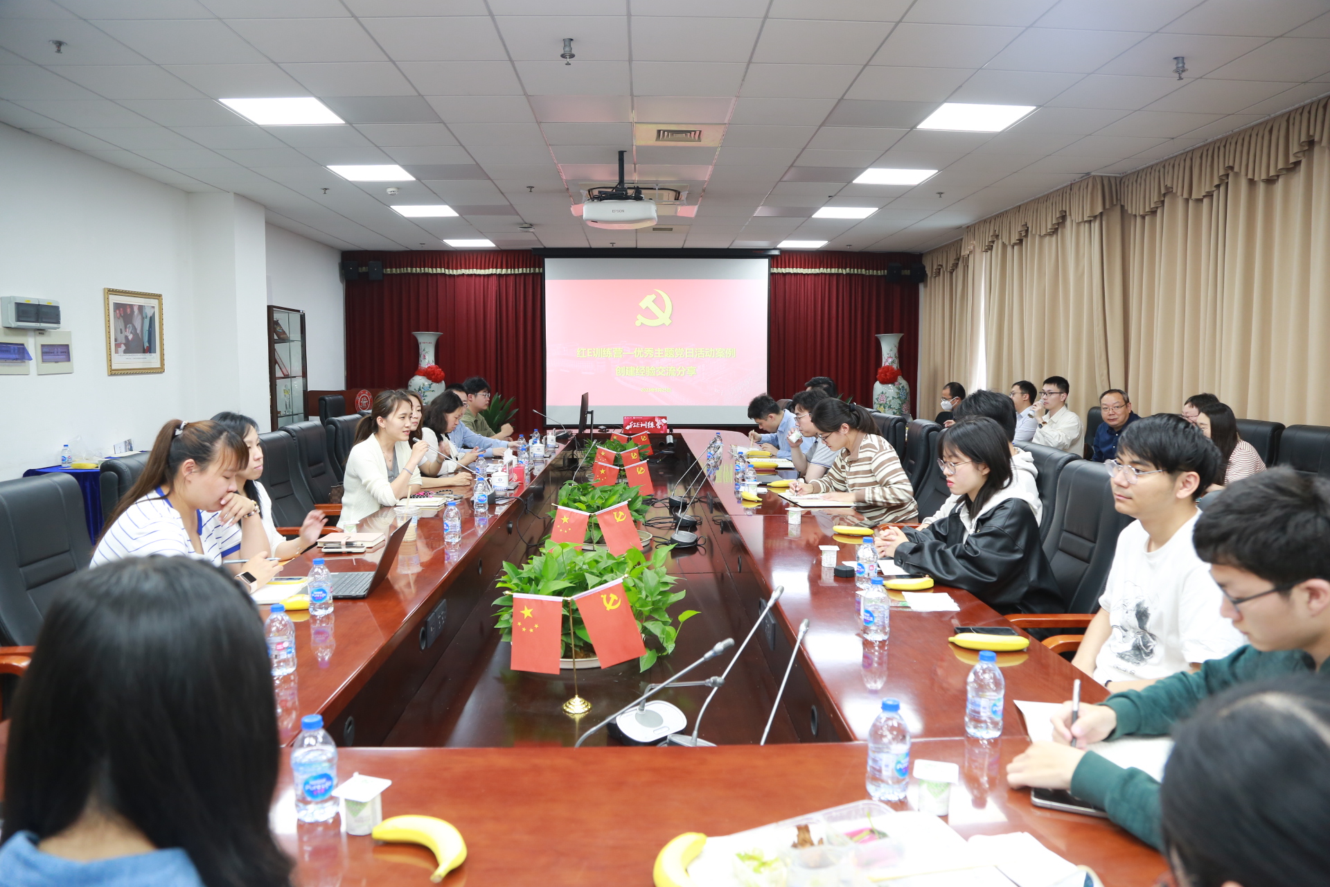 20230525红E训练营主图.jpg 20230525红E训练营主图.JPG