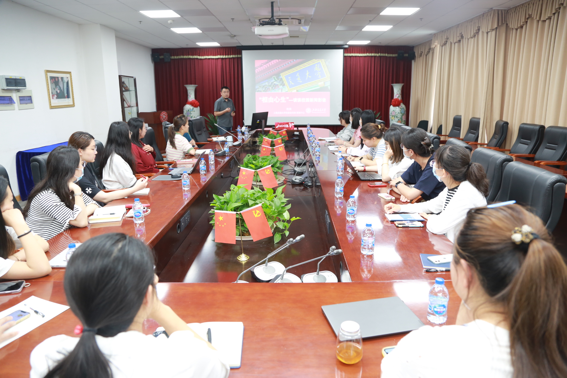 20230526红E训练营主图.jpg 20230526红E训练营主图.JPG