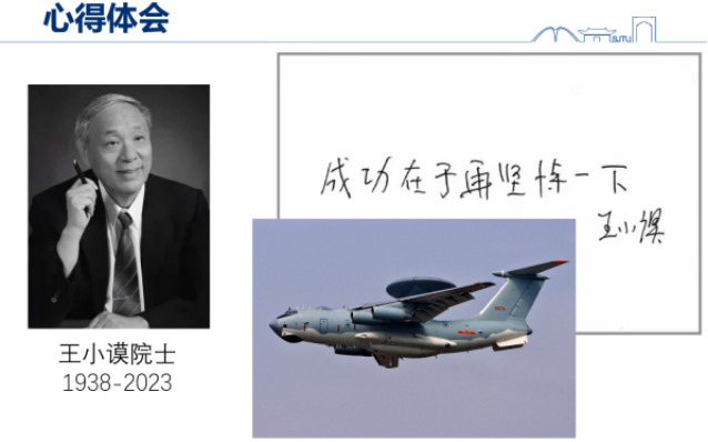 图片8.png 图片8.png