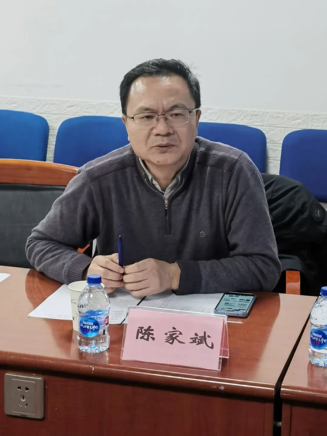 陈家斌教授分享经验.jpg 陈家斌教授分享经验.jpg