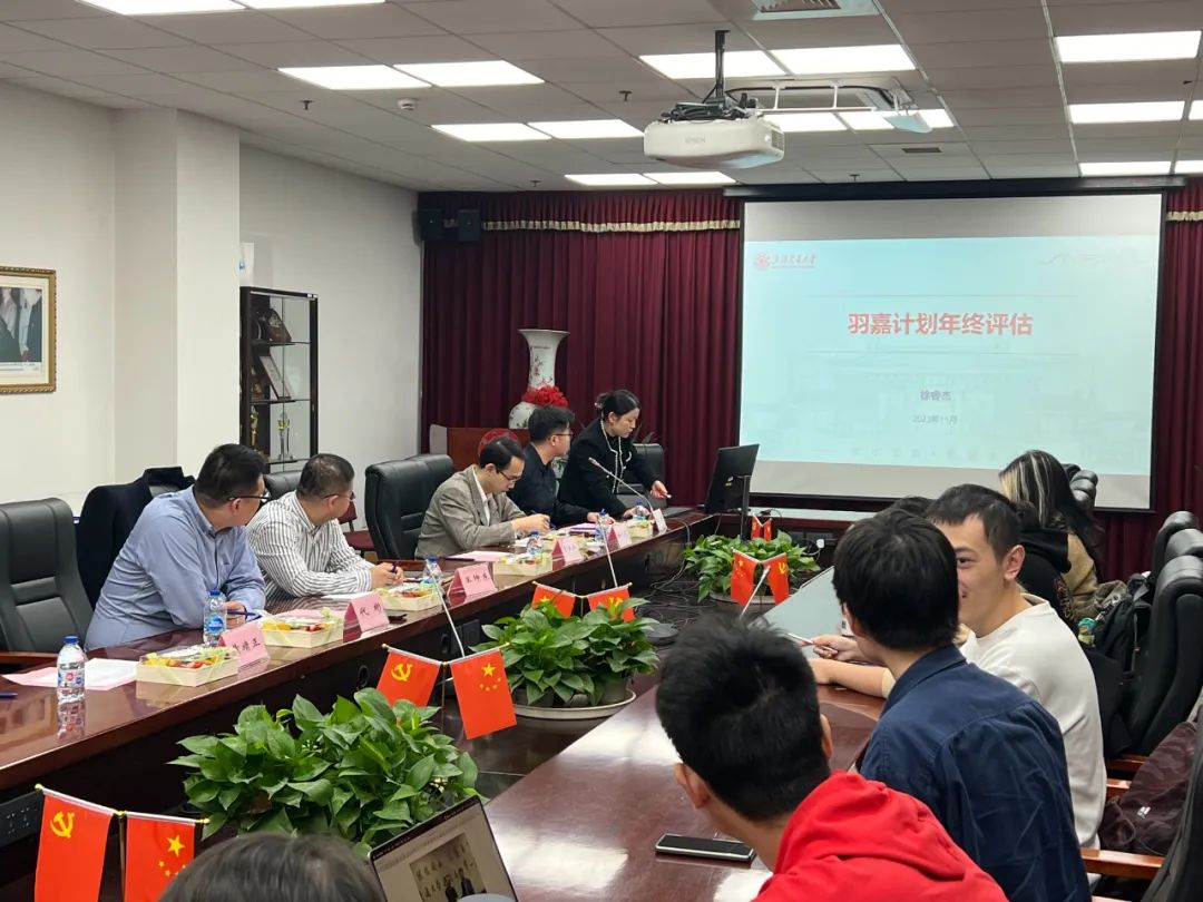 图片1答辩现场.jpg 图片1答辩现场.jpg