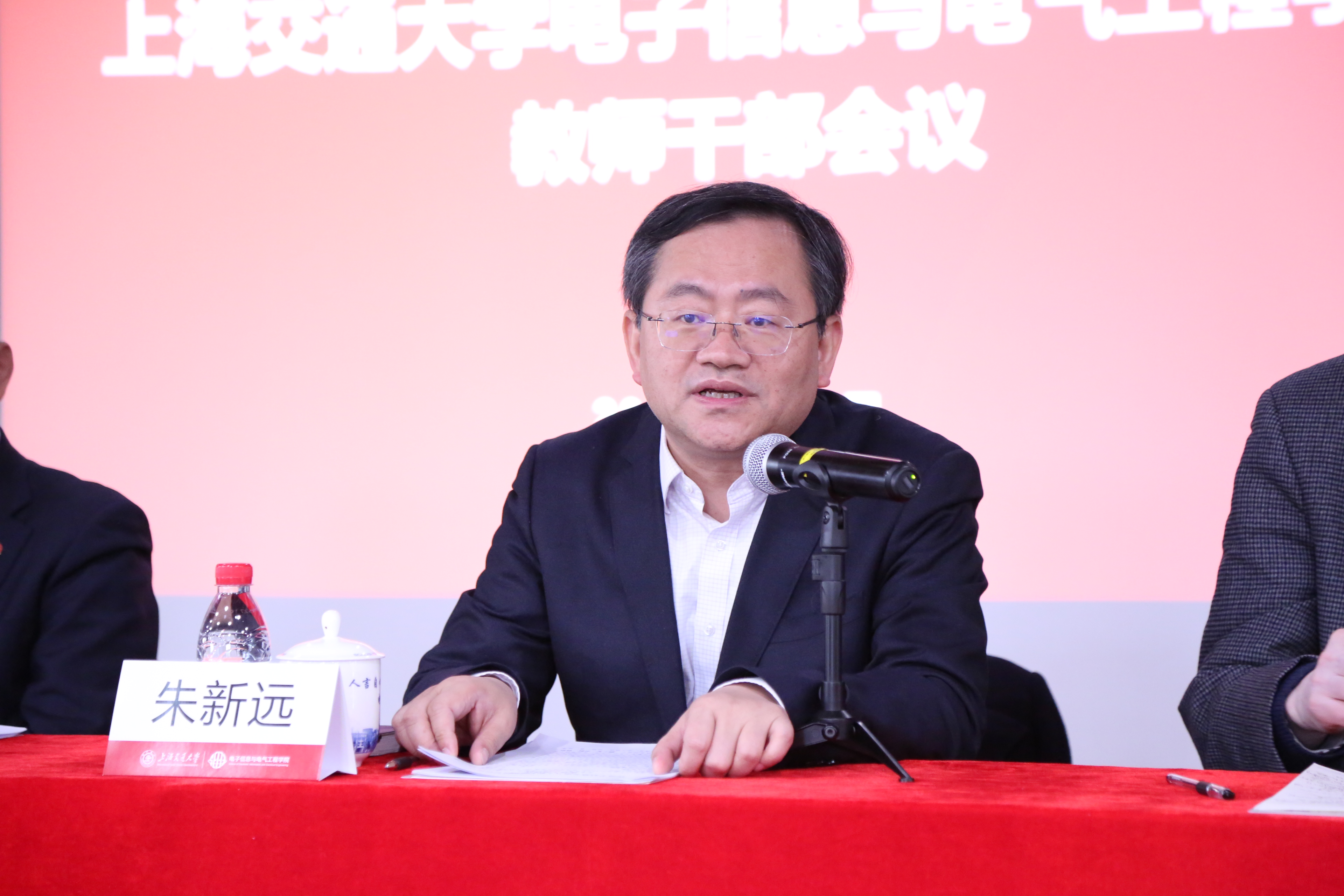 6G3A7067.jpg 6G3A7067.JPG