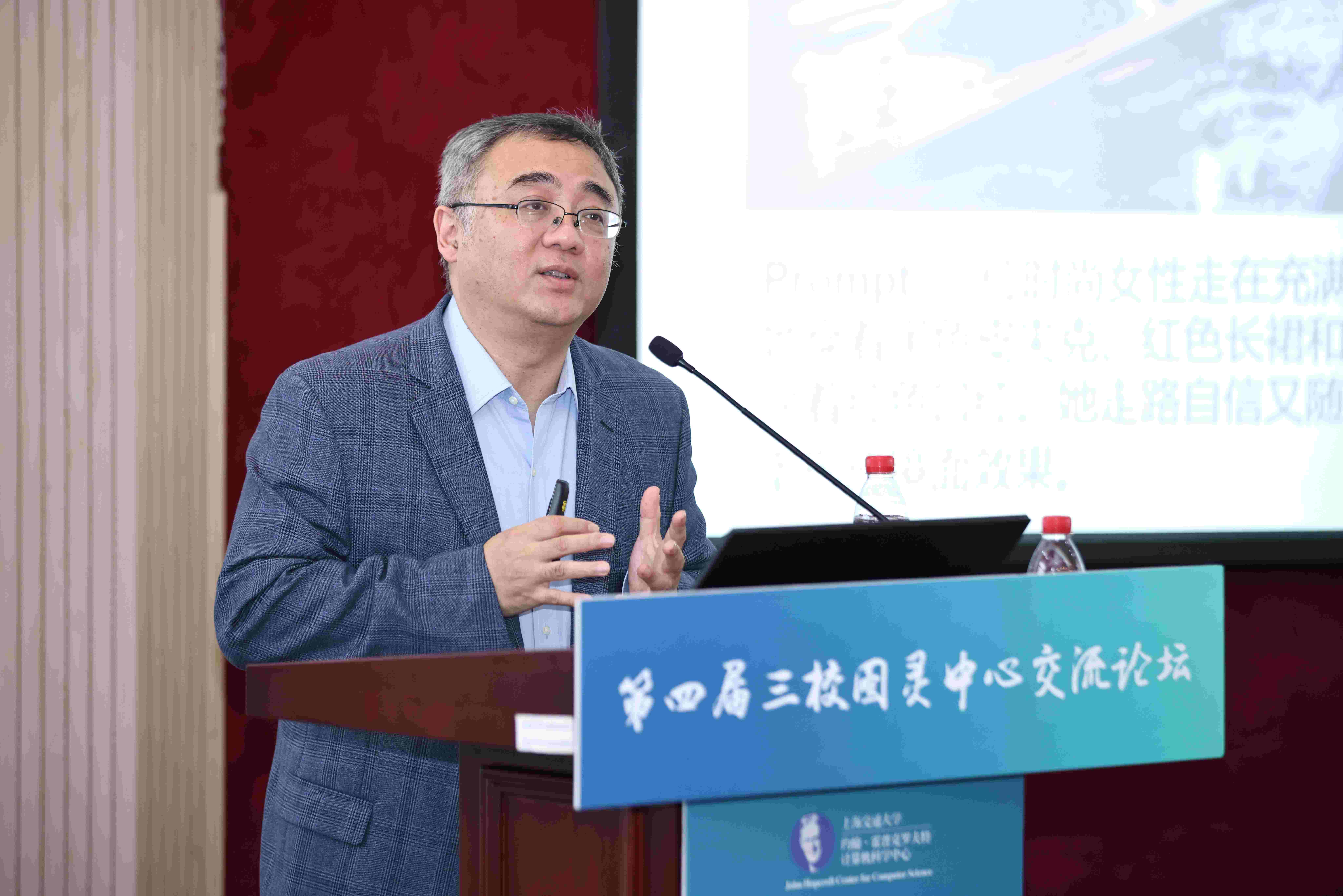 8田奇作主旨报告.jpg 8田奇作主旨报告.JPG