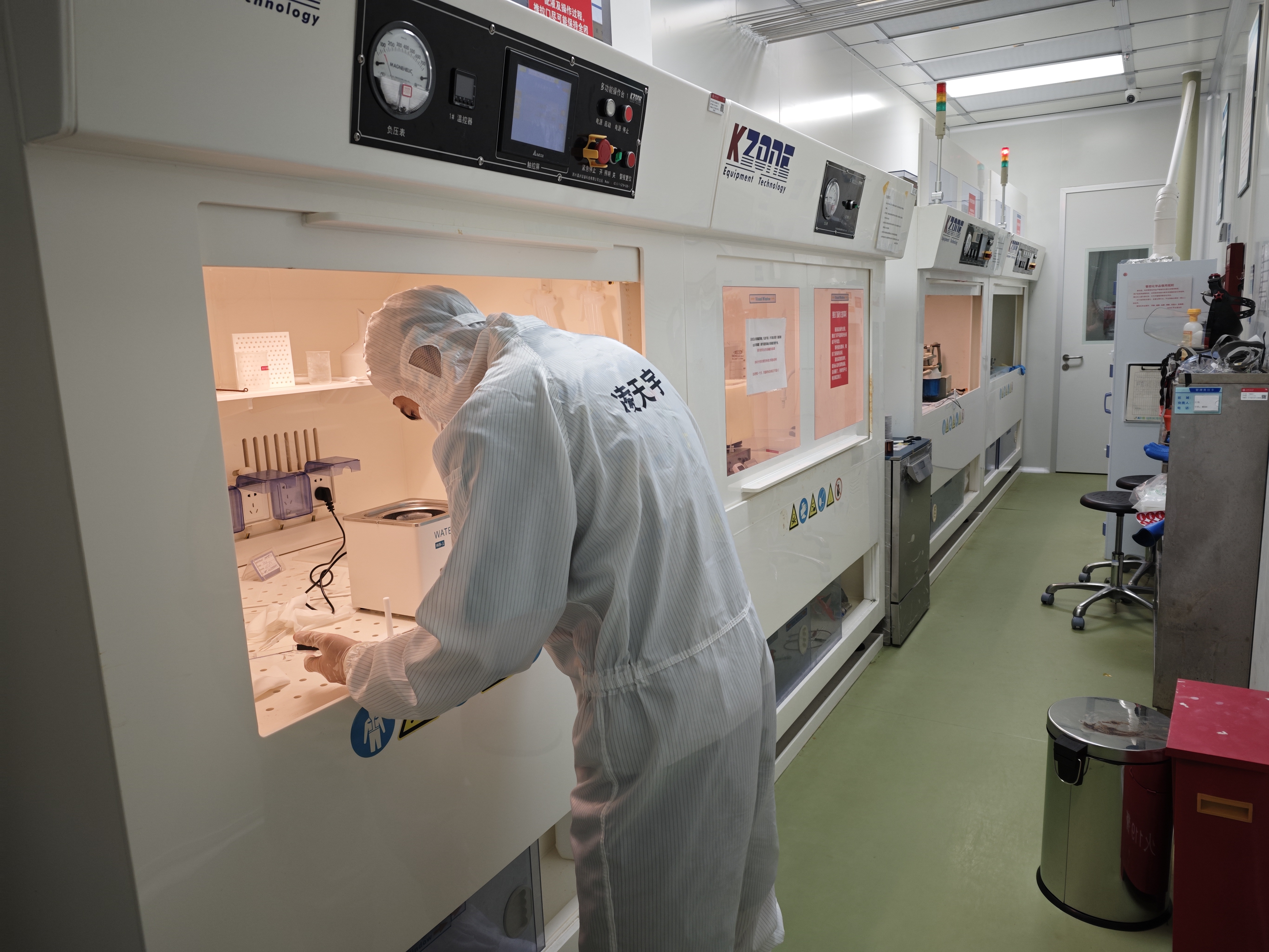 图片9.jpg 图片9.jpg