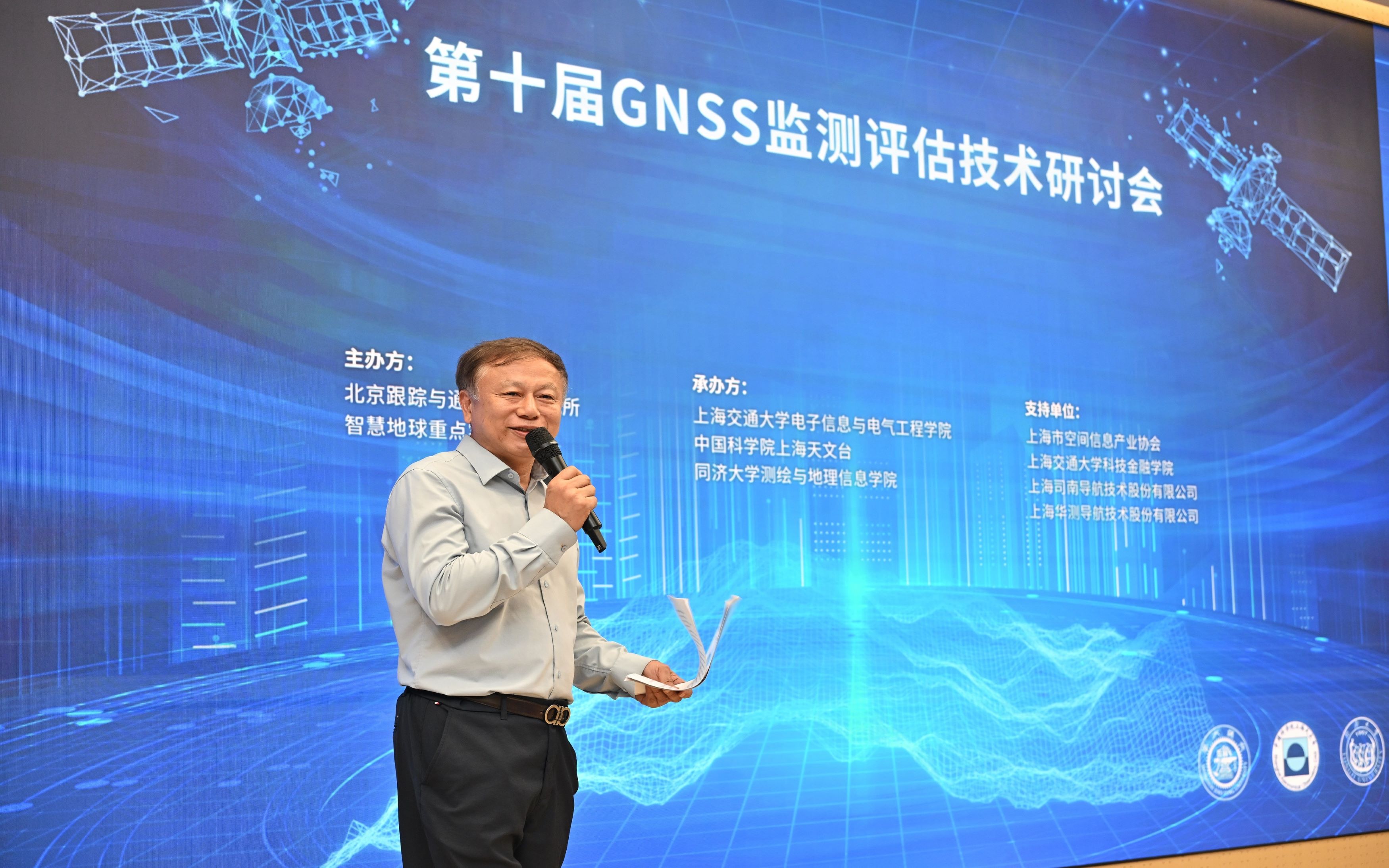 202408234.jpg 202408234.jpg