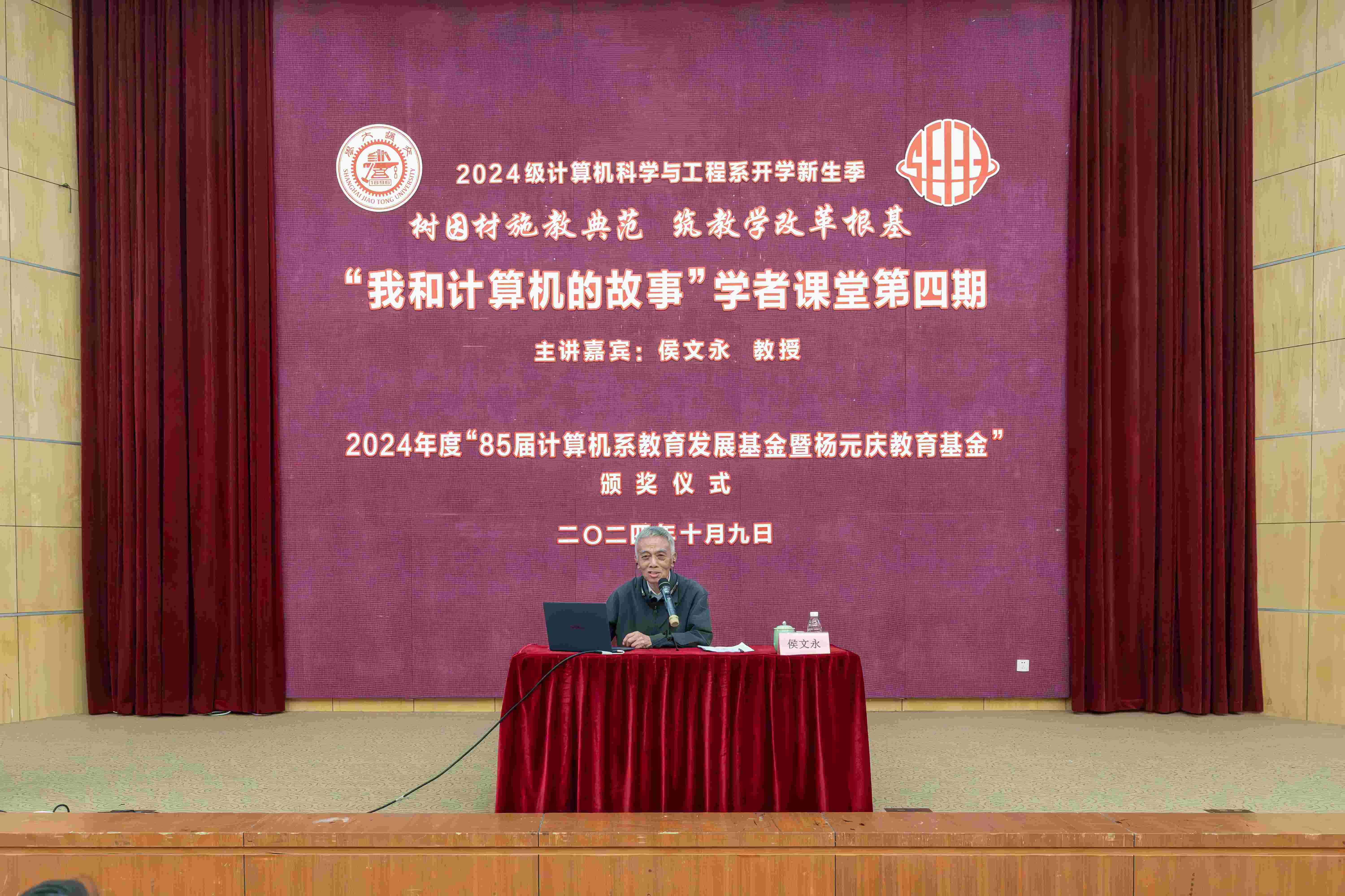 图一.jpg 图一.jpg