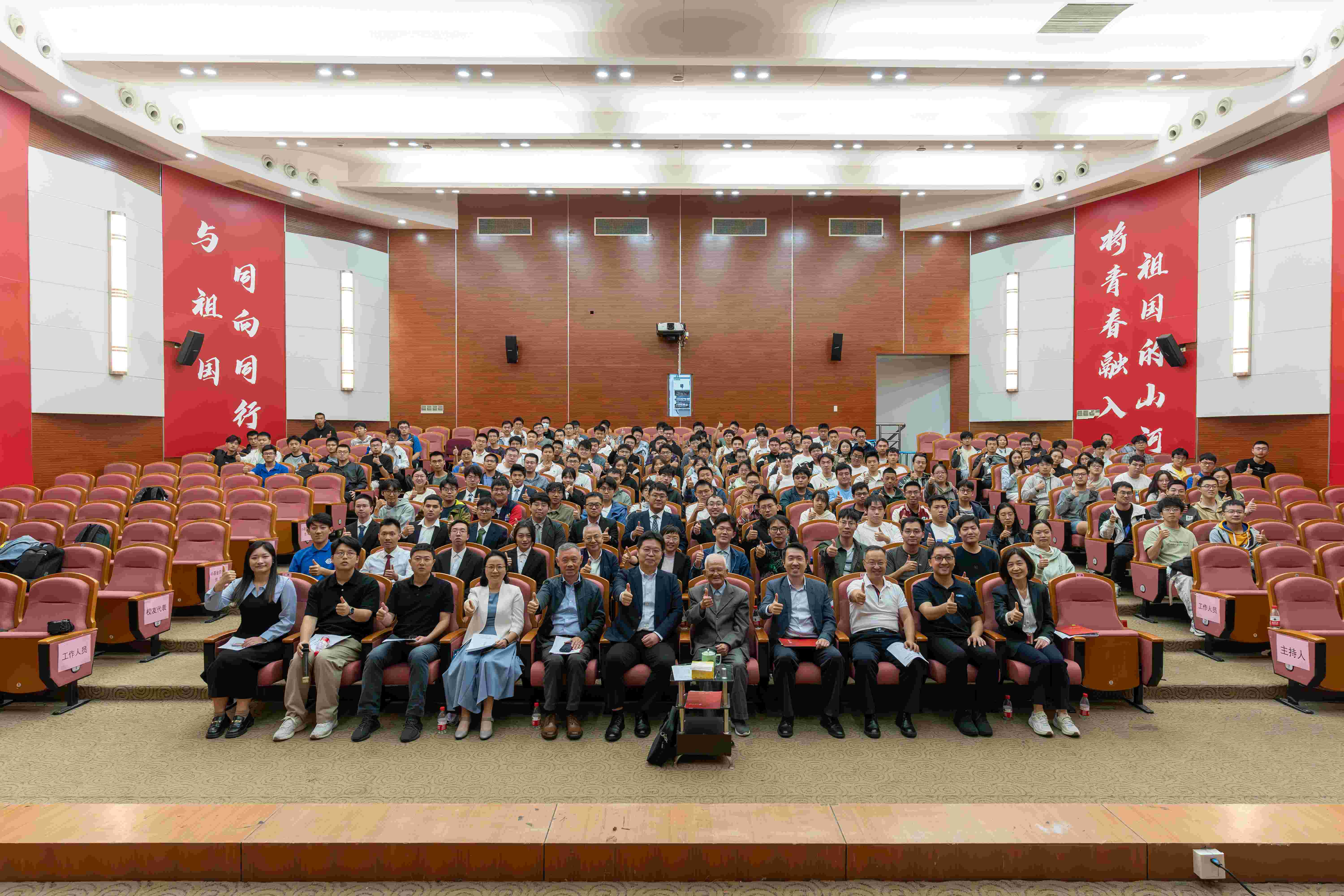 缩略图.jpg 缩略图.jpg