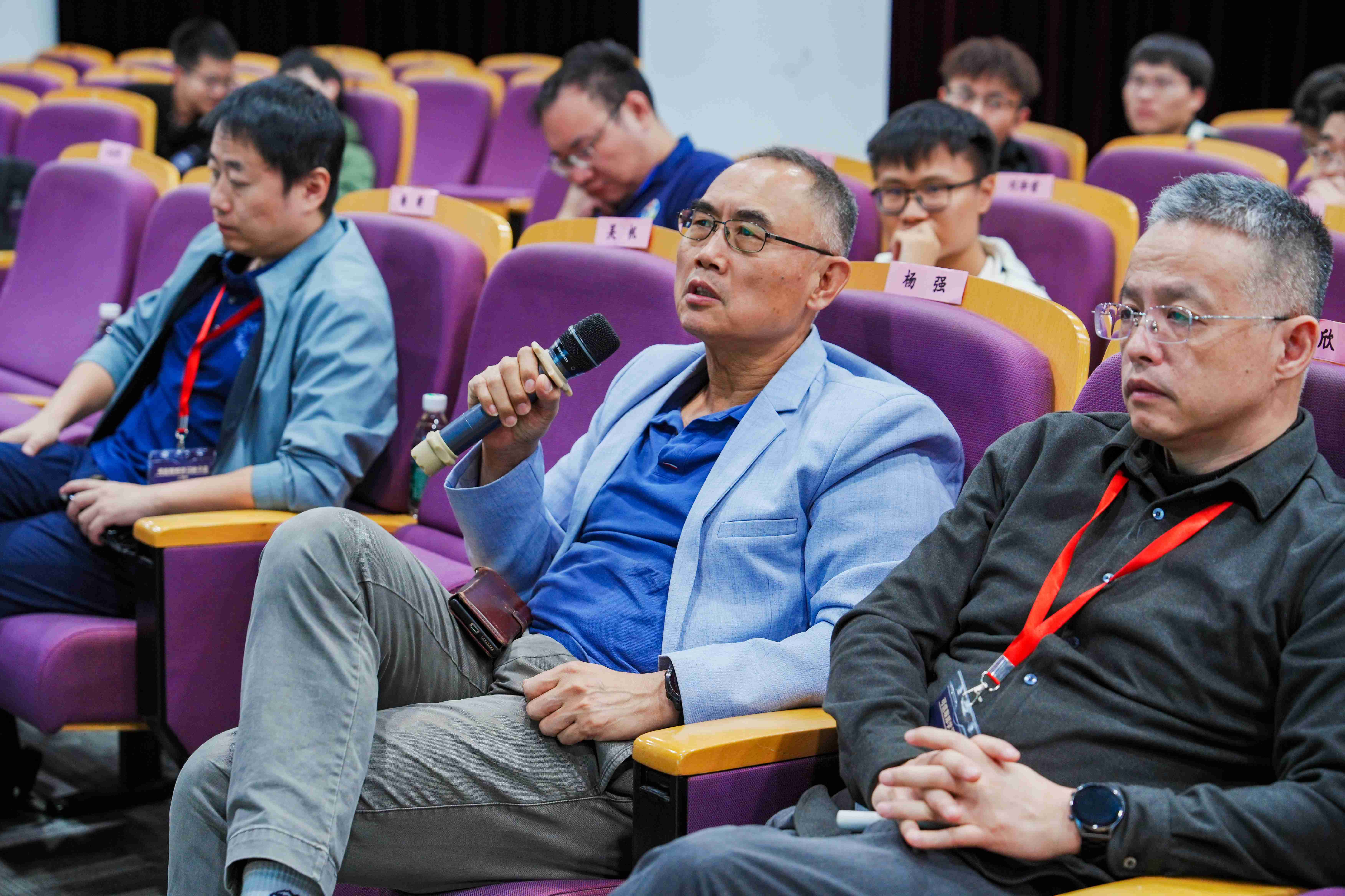 可信联邦秋令营上海-专家点评1.jpg 可信联邦秋令营上海-专家点评1.jpg