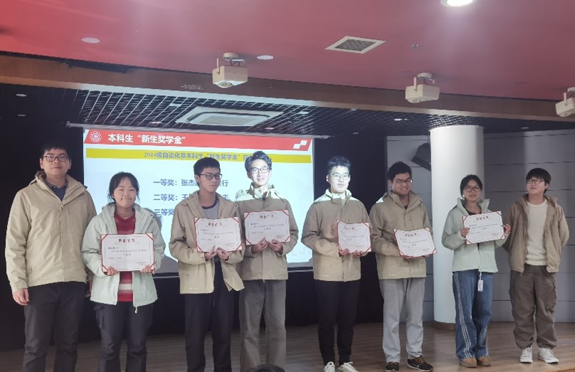 图片7.jpg 图片7.jpg